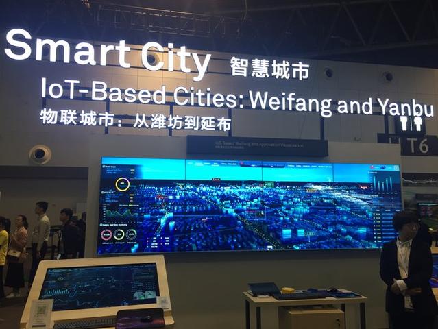 “有生命、會思考”的智慧城市是什么樣的？